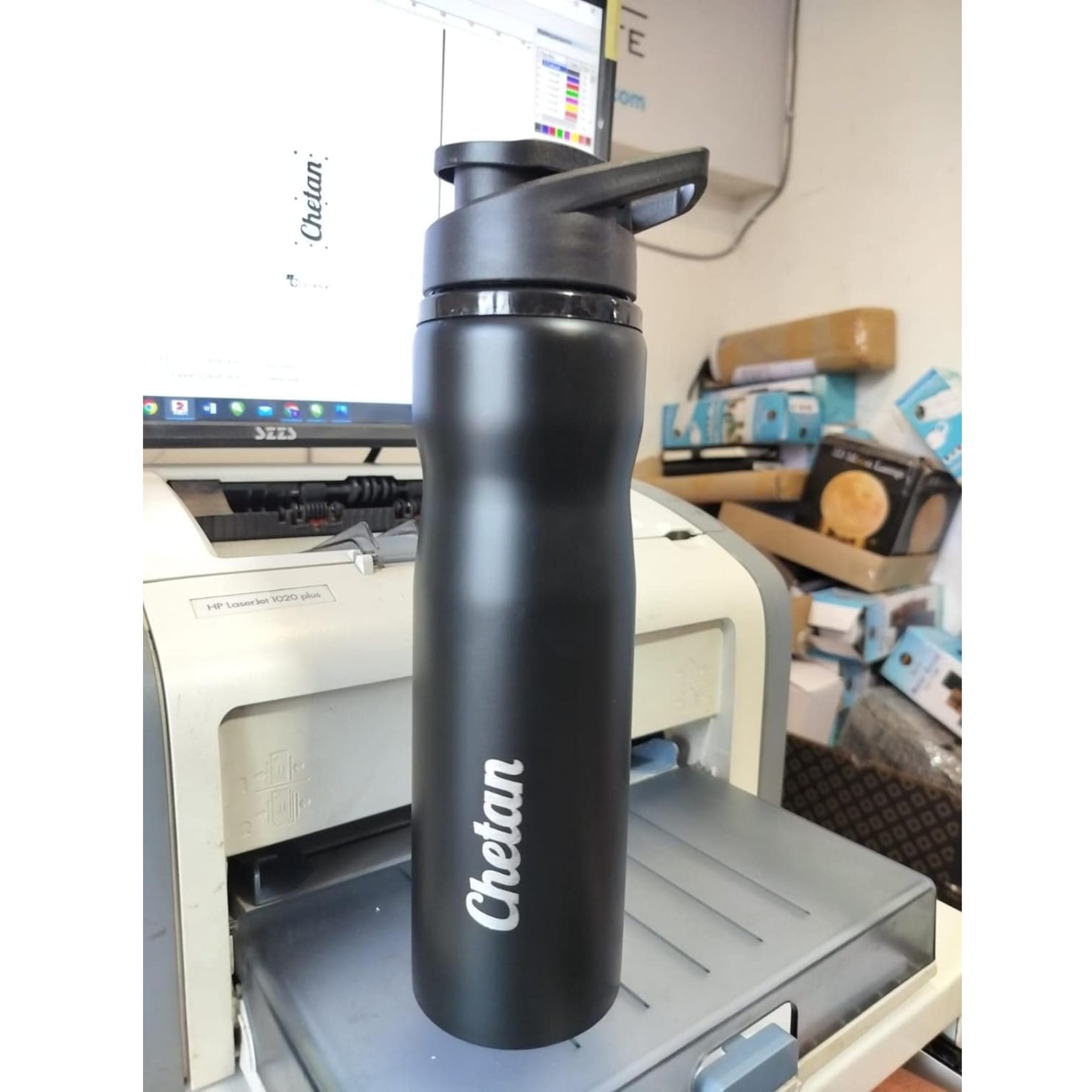 Customized Sports Bottle