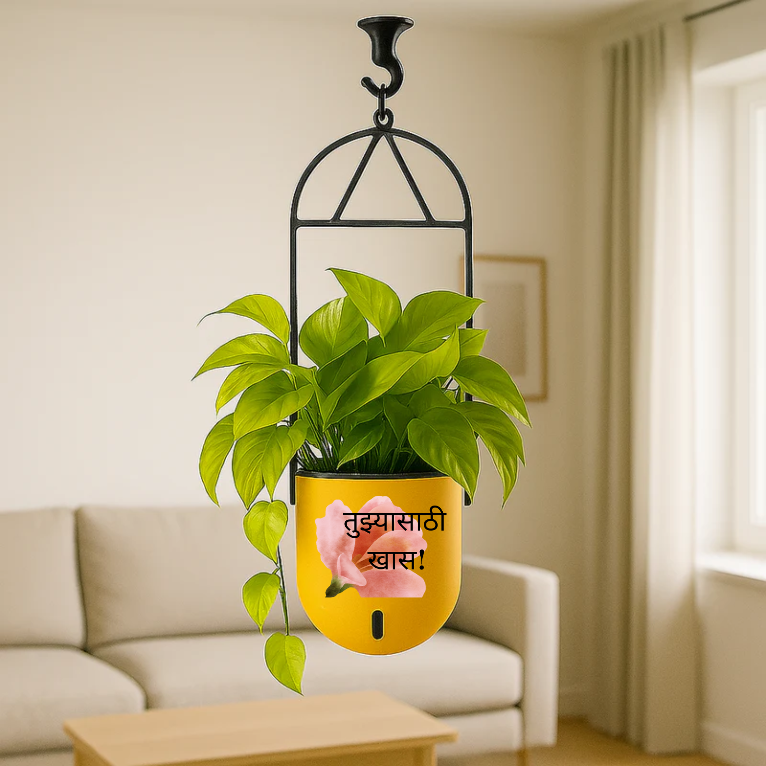Elegant Yellow Self-Watering Ceiling Hanging Sphere Planter-1 PC